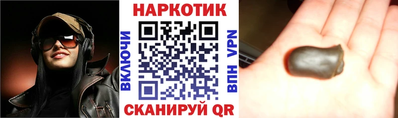 Где купить наркоту Георгиевск Alpha-PVP Кокаин