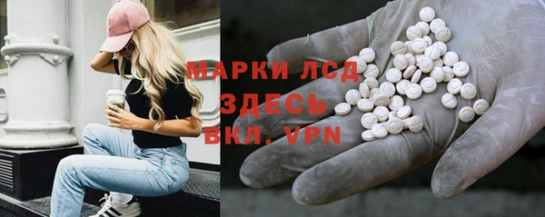 не бодяженный Армянск