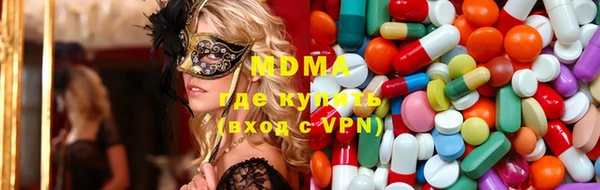 а пвп мука Алзамай