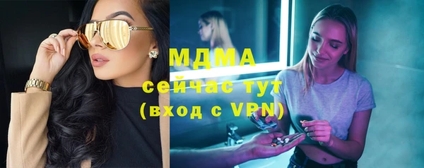гидропоника Алексеевка