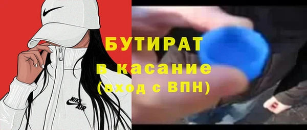 СК Алексин