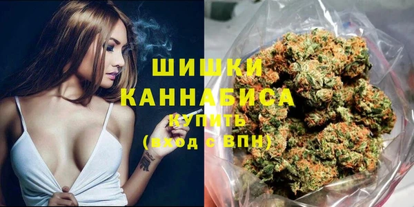 гашиш Аркадак