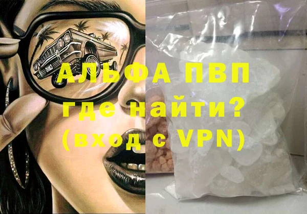 гидропоника Алексеевка