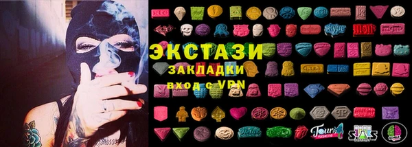 а пвп мука Алзамай