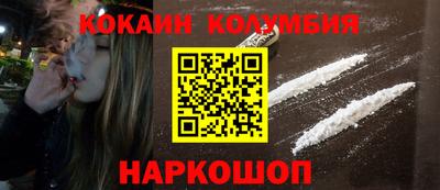 твердый Северобайкальск