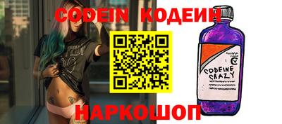 твердый Северобайкальск