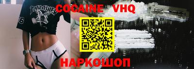 твердый Северобайкальск