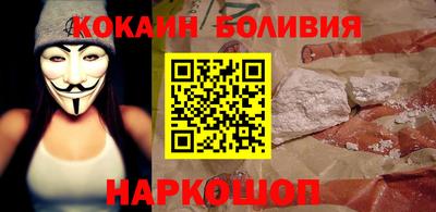 твердый Северобайкальск