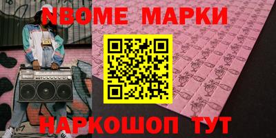 твердый Северобайкальск