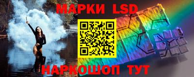 мдма Севастополь