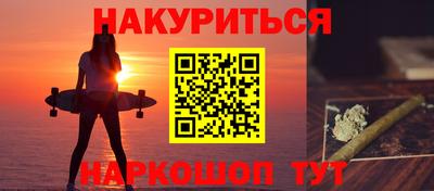 твердый Северобайкальск