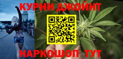 мдма Севастополь