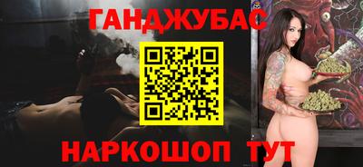 твердый Северобайкальск