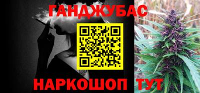 твердый Северобайкальск