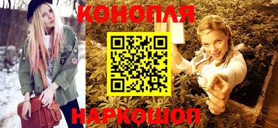 соль курить ск Свободный