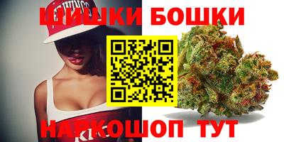 соль курить ск Свободный