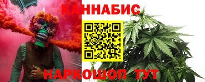 мдма Севастополь