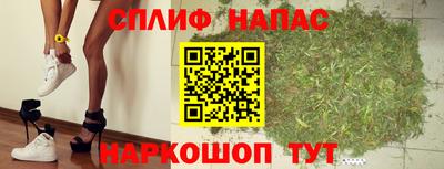 мдма Севастополь