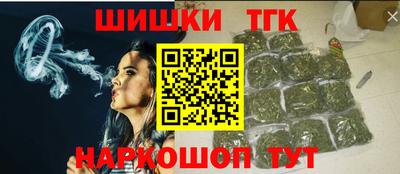 твердый Северобайкальск