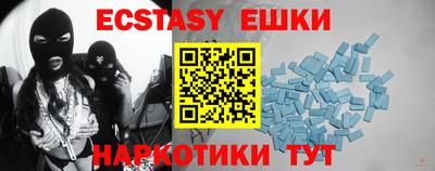 твердый Северобайкальск