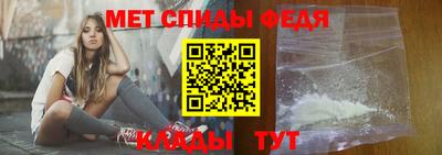 соль курить ск Свободный