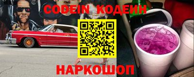 твердый Северобайкальск