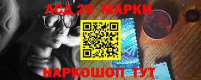 соль курить ск Свободный