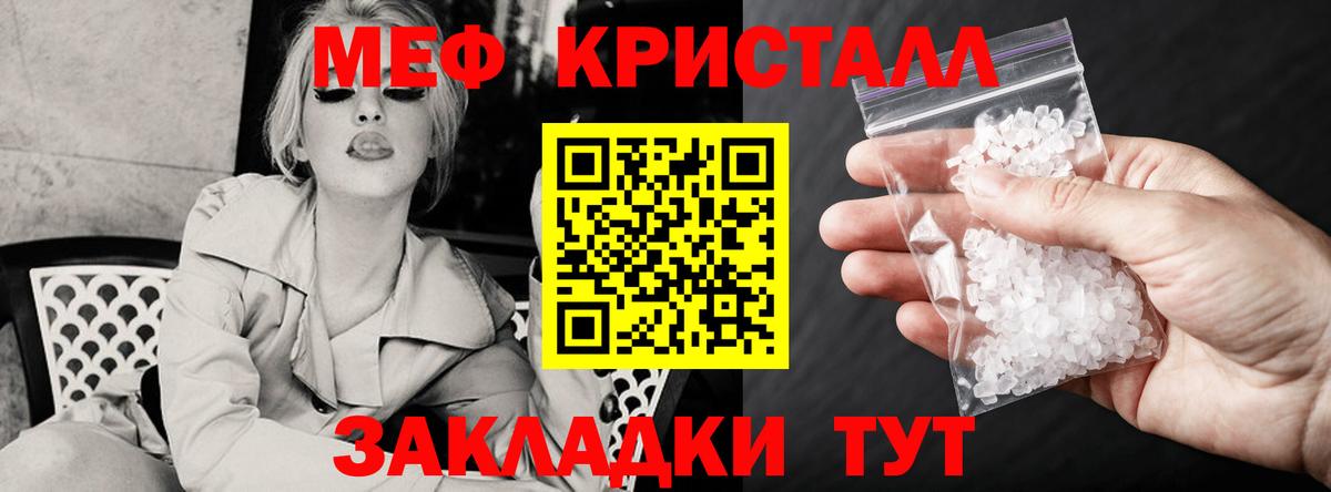Георгиевск  Меф  Вход с VPN  МЕФ 4 MMC 
