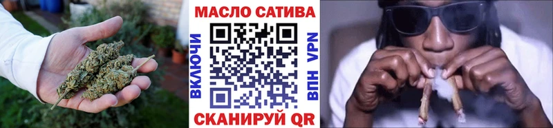ТГК концентрат Георгиевск